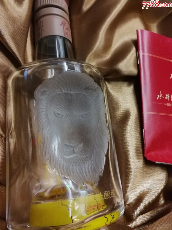 水井坊狮子头酒瓶不锈钢酒壶