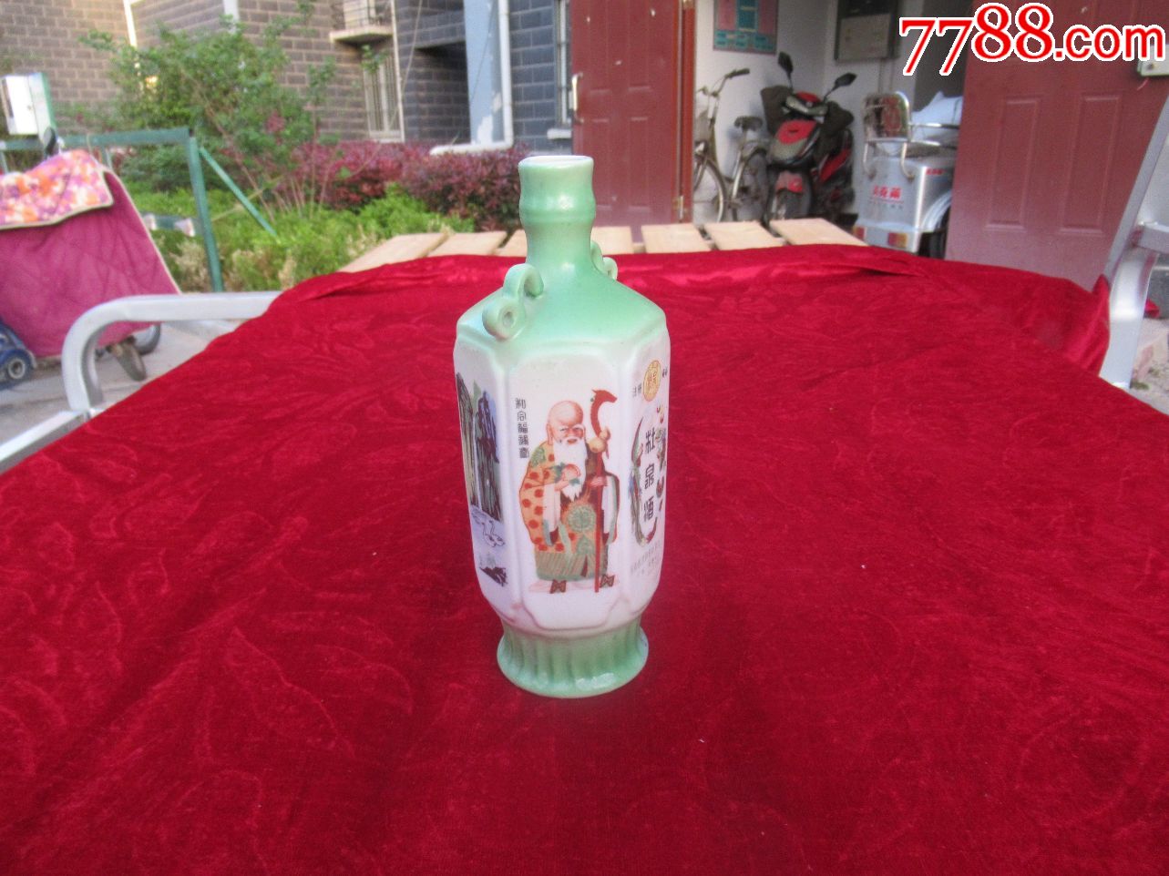 酒瓶收藏八十年代六棱型精品杜泉酒一斤装酒瓶完美品相