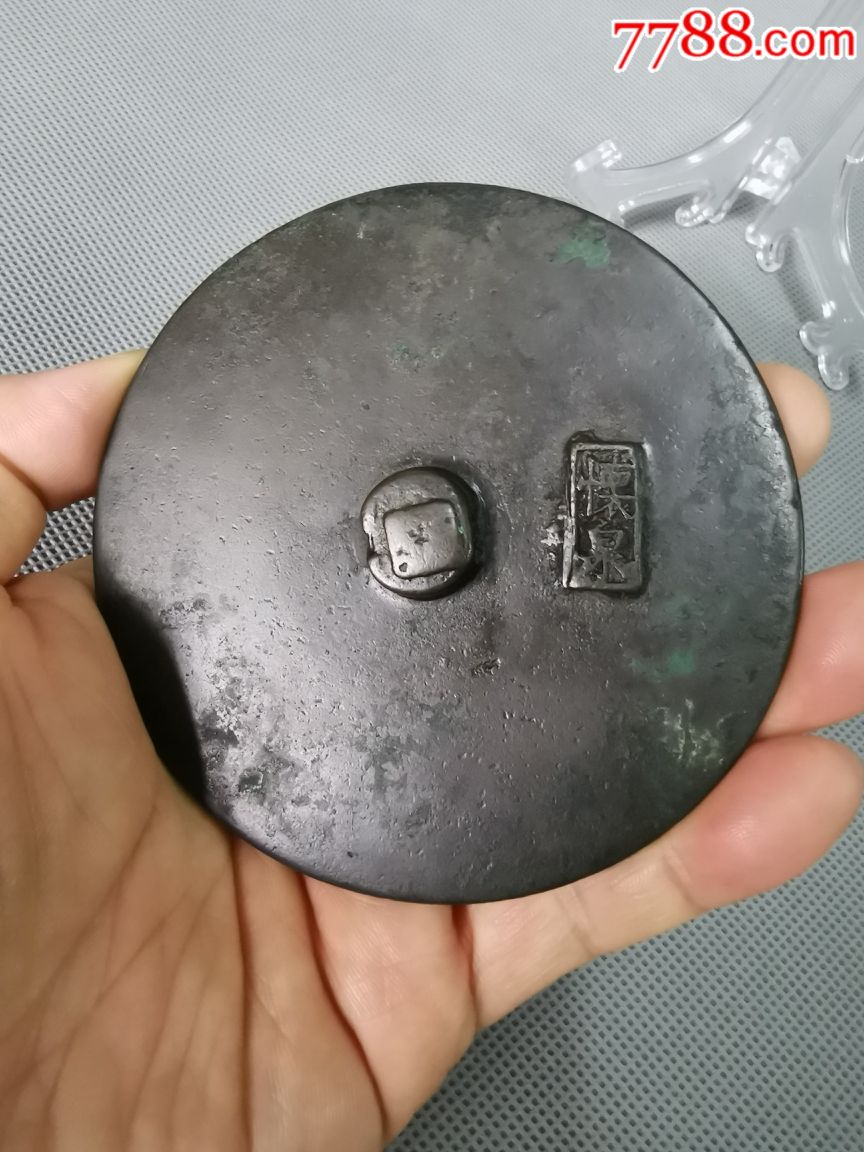 明代素面铜镜径97厘米重2085克全品