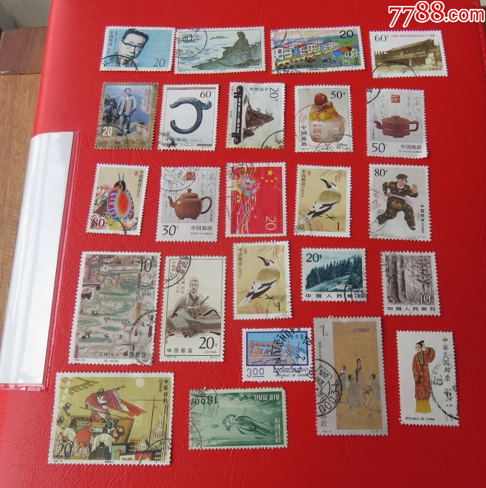 普通各种邮票24枚_价格8.0000元_第1张_7788收藏__收藏热线