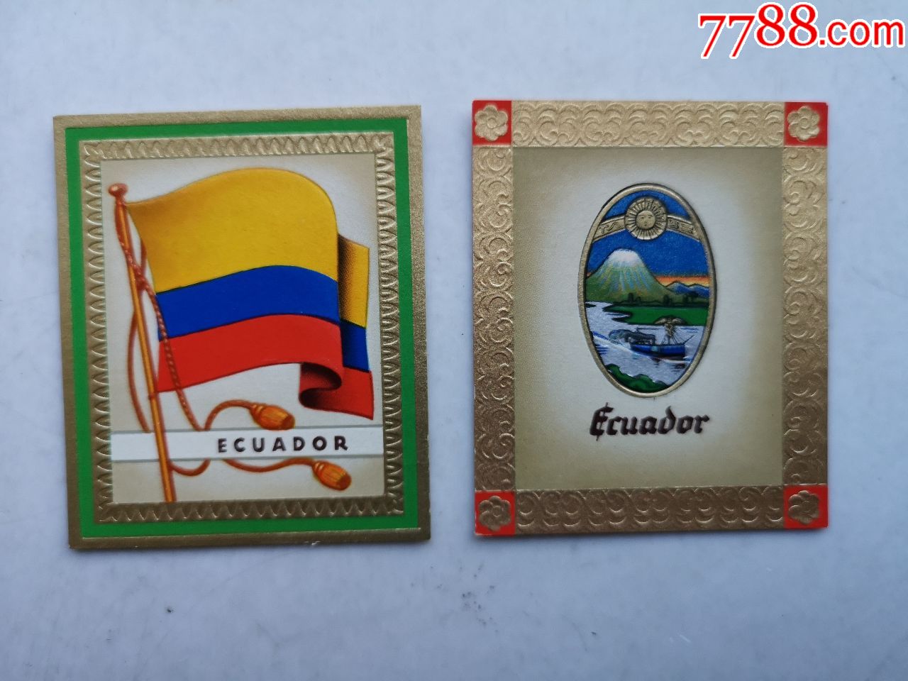 厄瓜多尔国旗与国徽香烟画片