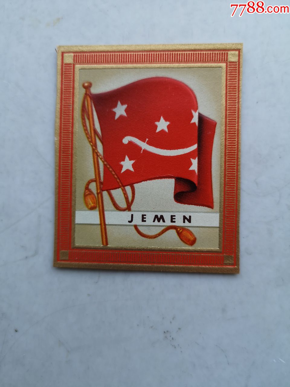 也门国旗香烟画片,烟标/烟盒_第1张_7788烟标收藏