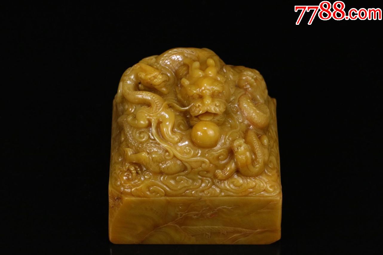 寿山田黄龙纹方章