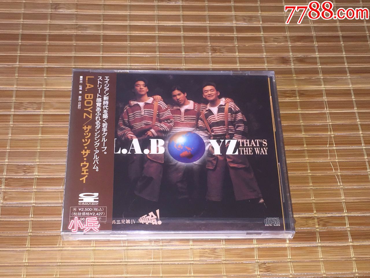 laboyz日本洛城三兄弟黄立行啊哈94年首版全新未拆cd