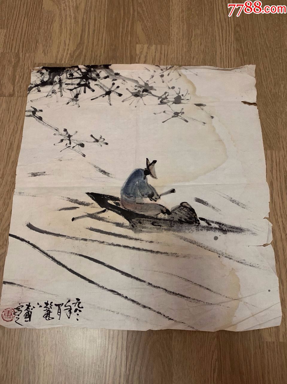 八十年代水墨山水精品老画《行舟图》
