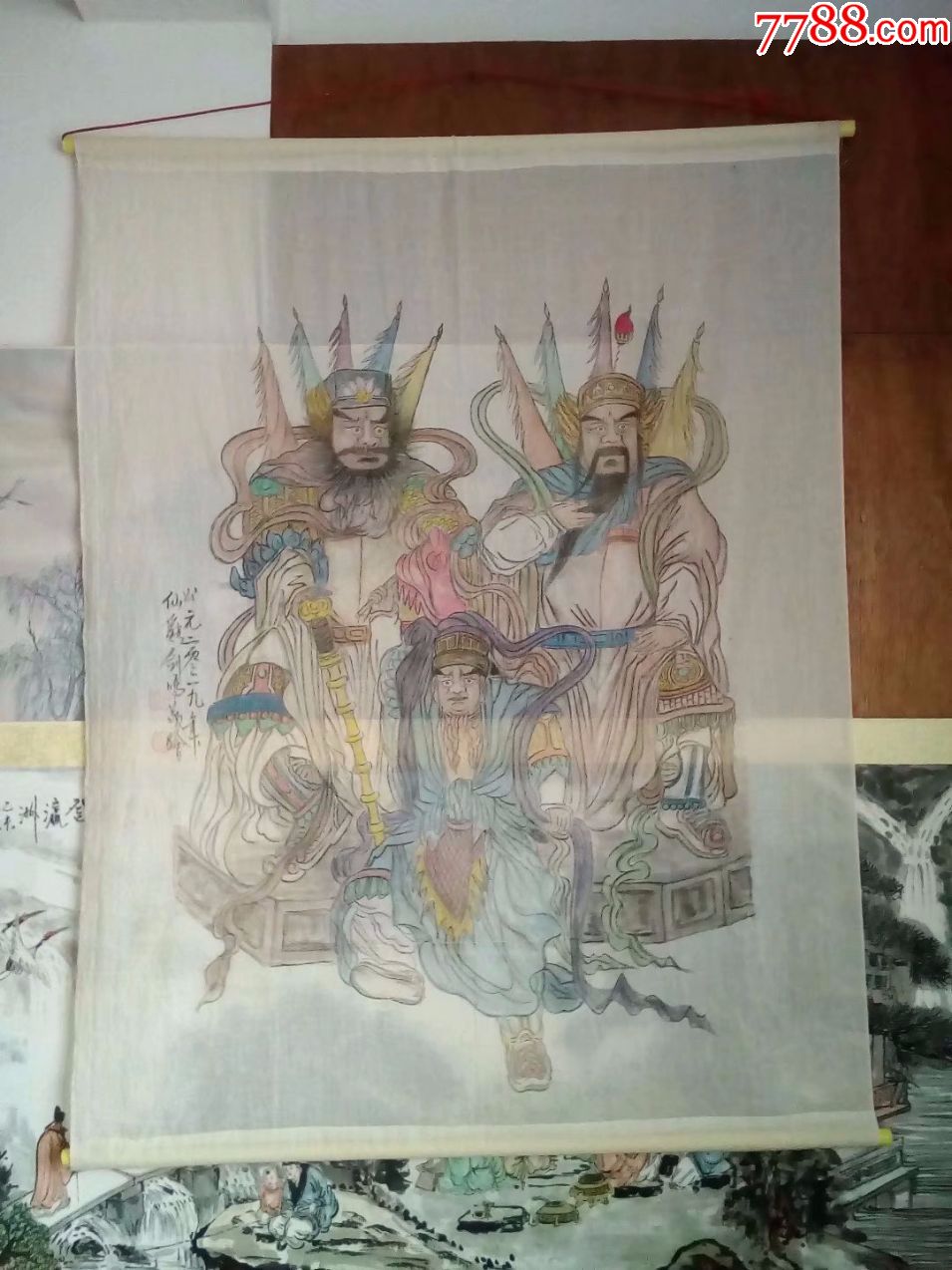 不二价,保证纯手工绘画人物画国画,辟邪神像画三个人,抓紧抢购