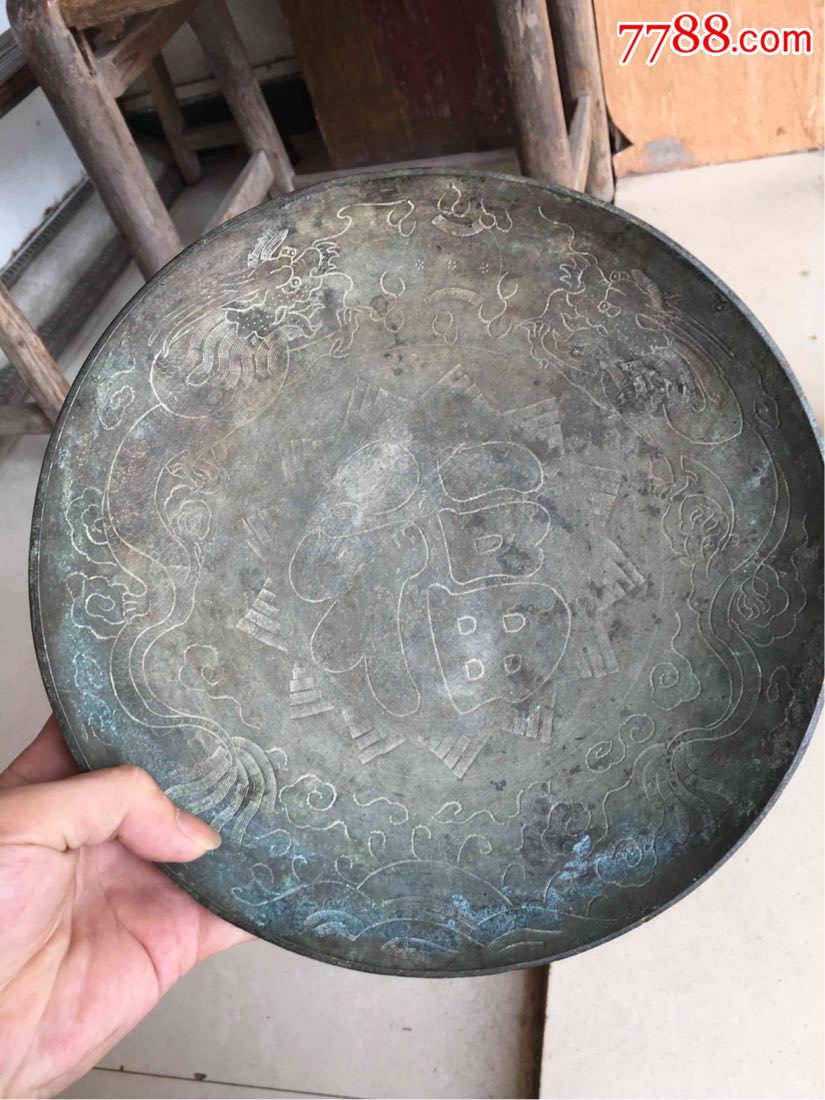 刻龙铜盘