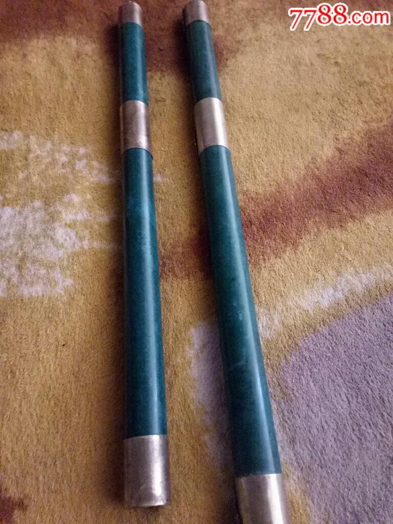 玉笛