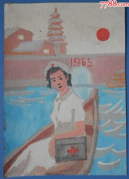 50—60年代水粉画一张《女医生》