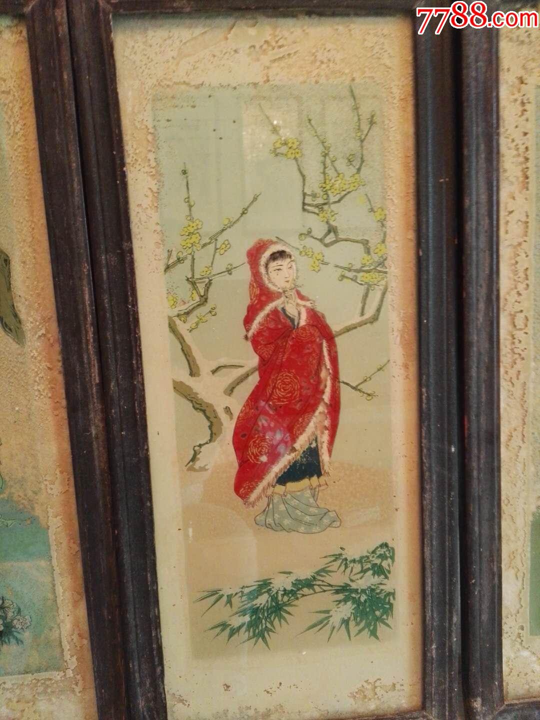 民国玻璃画古代四大美女