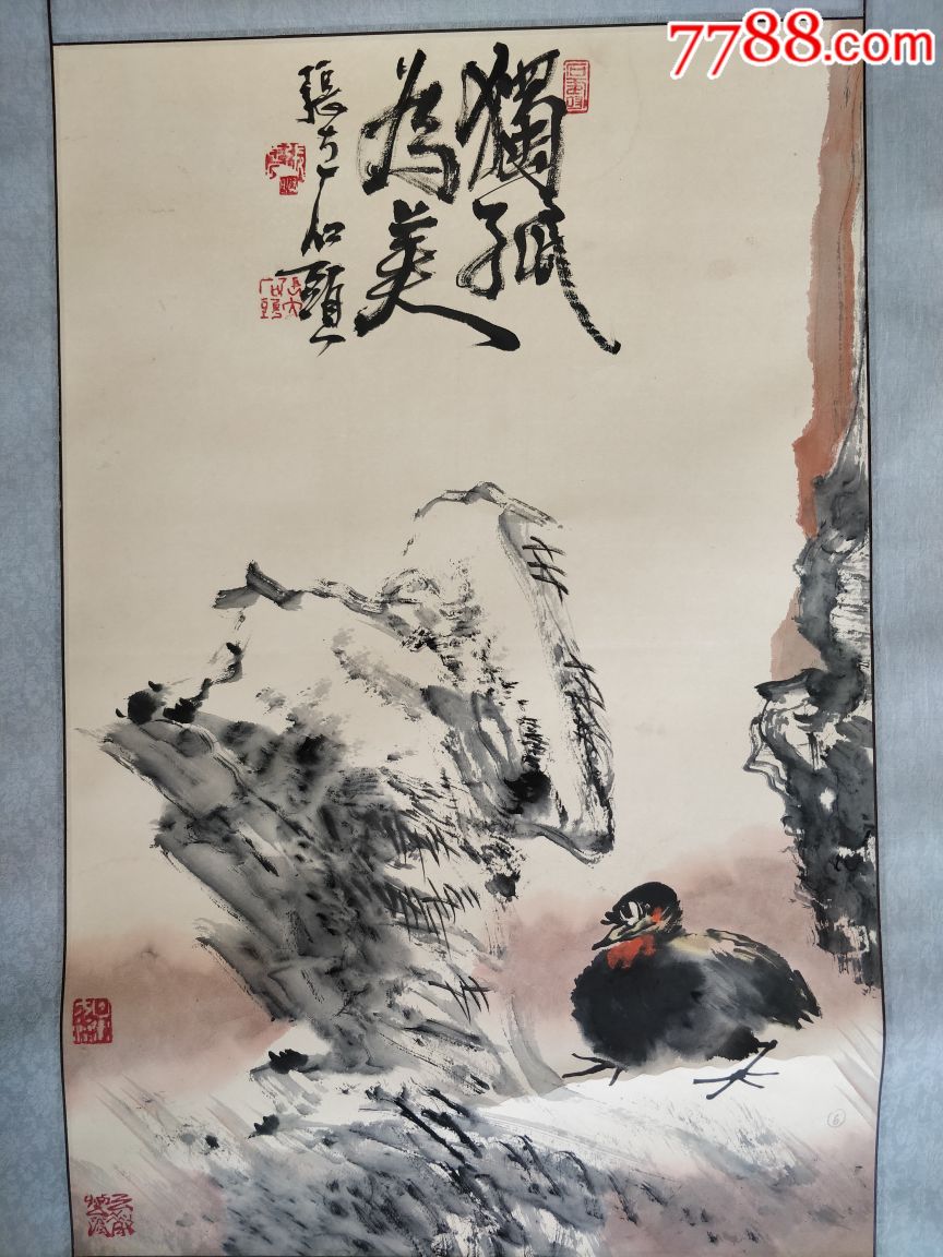 山东名家,张大石头画作