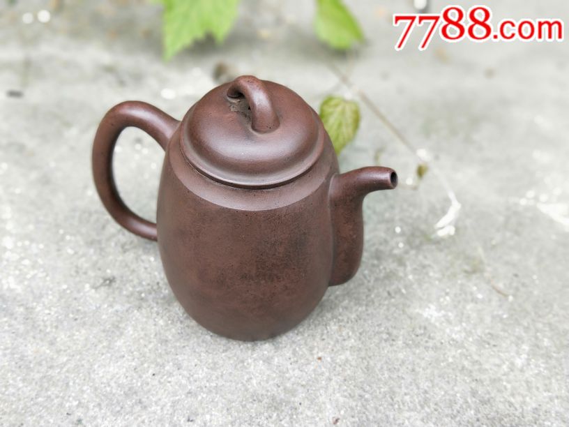 精品清代大名家邵元祥紫砂壶
