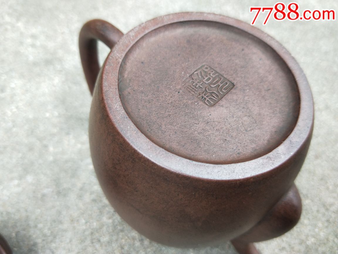 精品清代大名家邵元祥紫砂壶