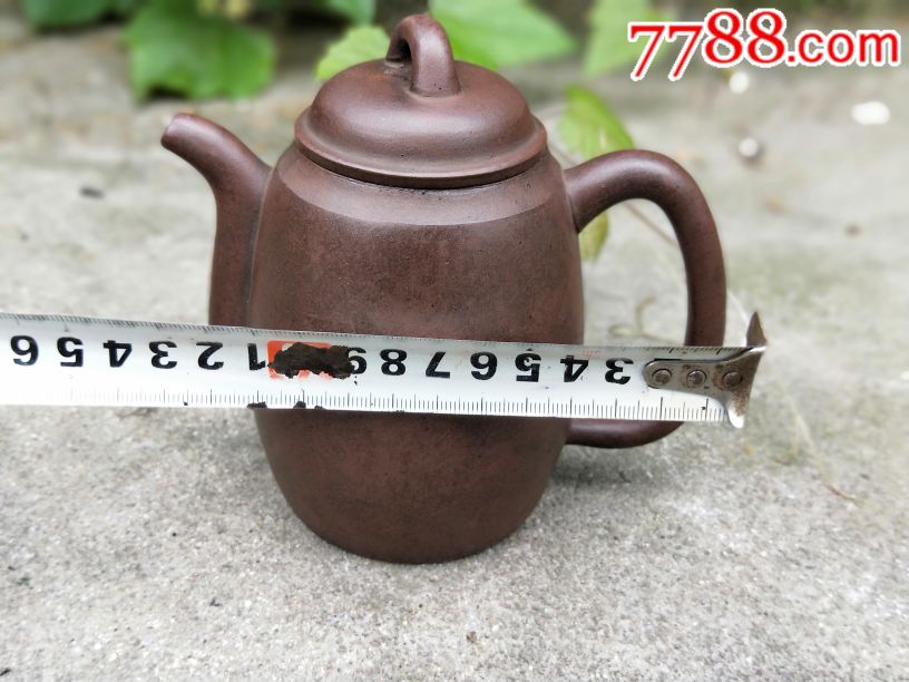精品清代大名家邵元祥紫砂壶
