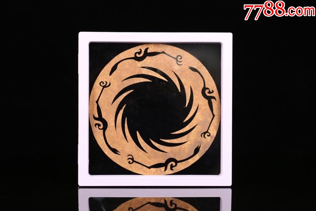 出土金箔,太阳神鸟纹