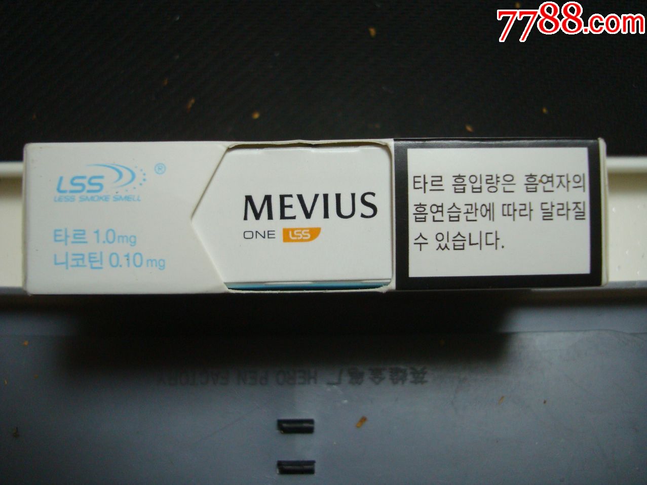 mevius―韩国版