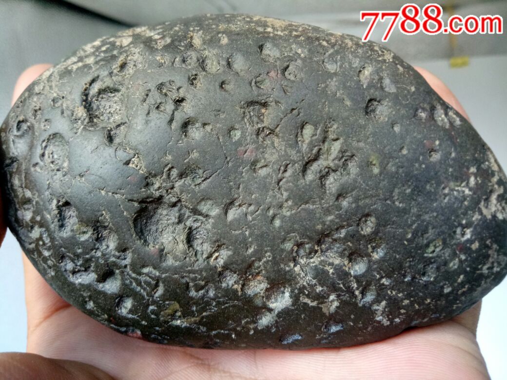 石铁橄榄陨石(弱磁)