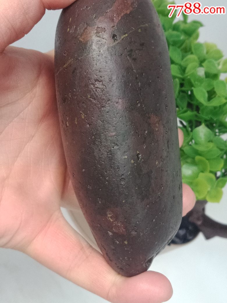 红伊丁陨石(无磁)