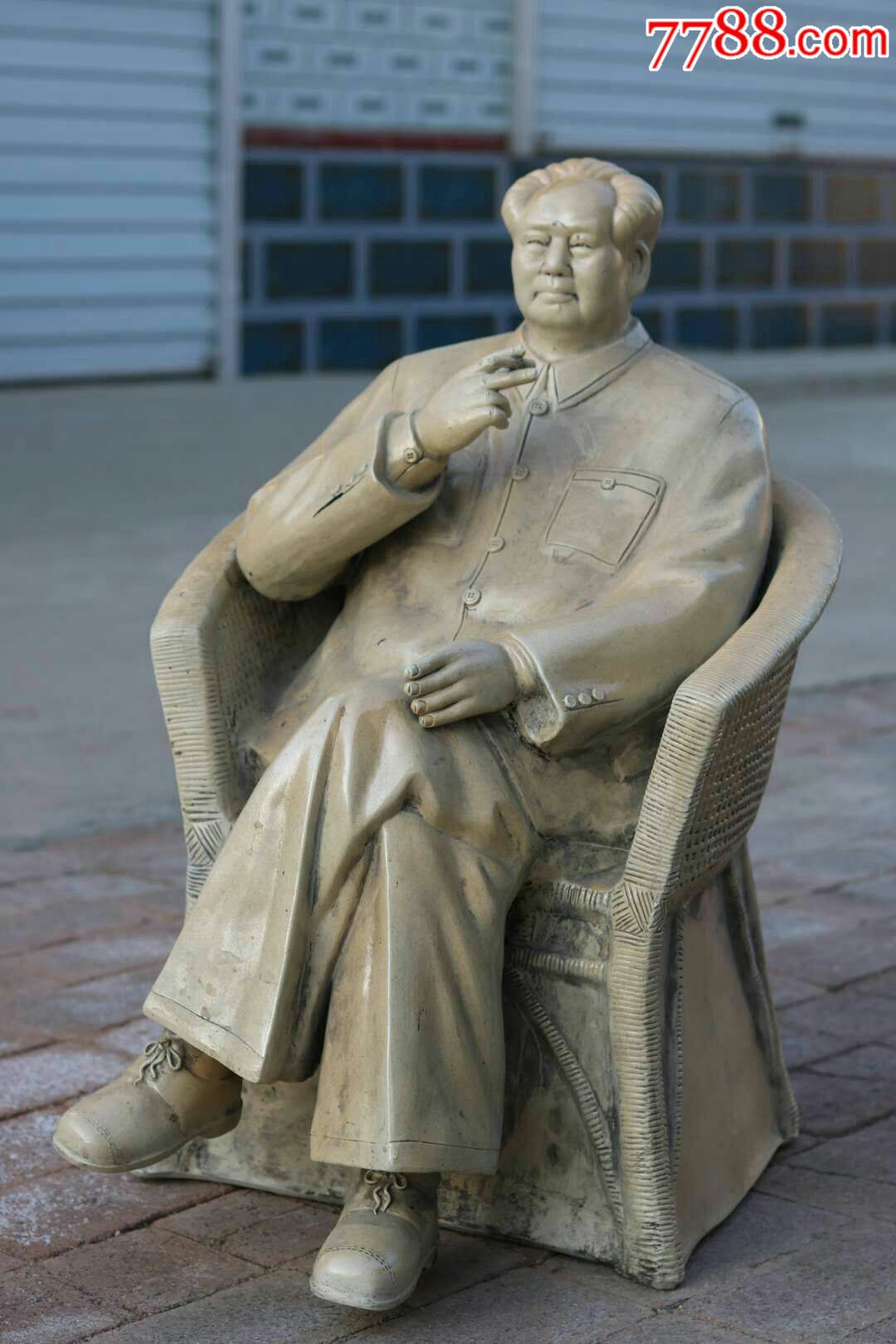"*代伟人新中国的领导者"文革时期瓷挂釉伟人坐像一尊