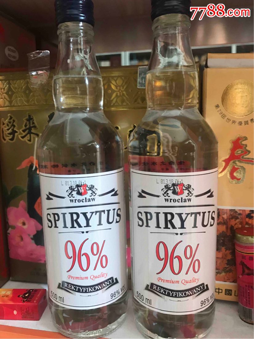 0000元-se65792499-老酒收藏-零售-7788收藏__收藏热线