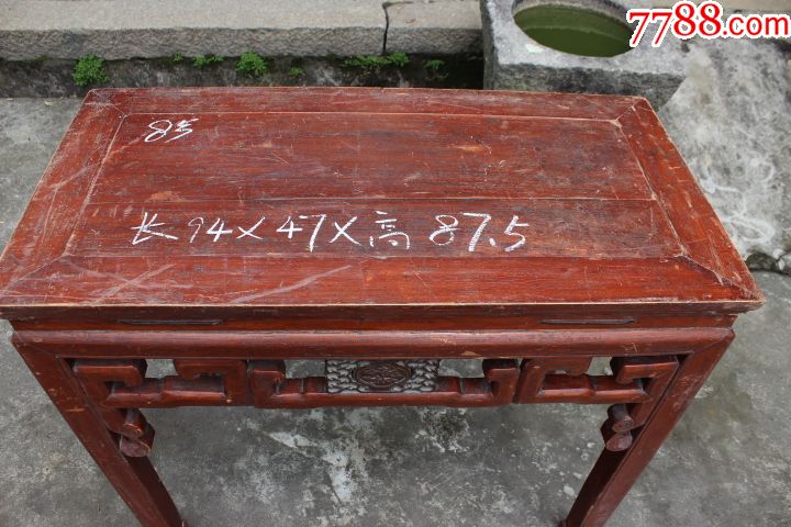 民俗老物件民国双面工老旧家具半桌老书桌小桌子老式电脑桌复古桌