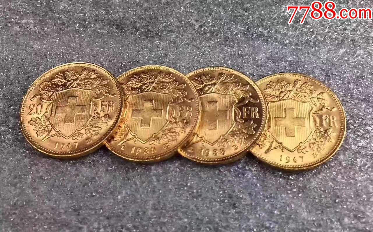 老金币四枚