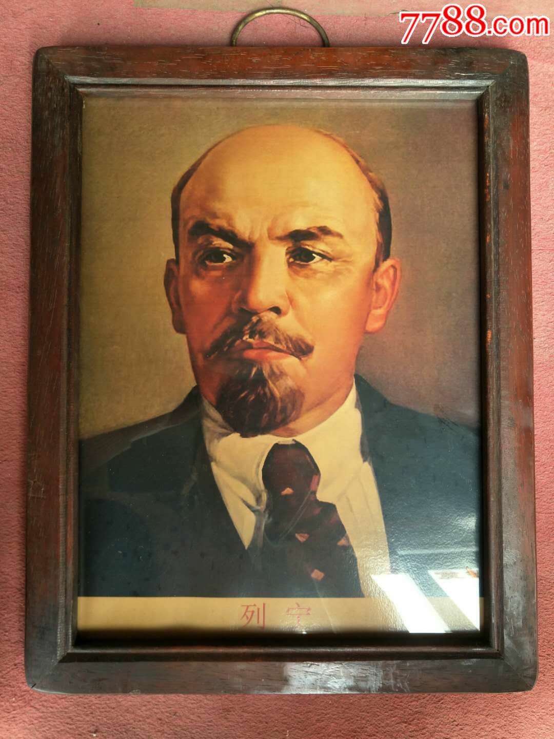 五大伟人,花梨木相框挂像.镇宅墙画