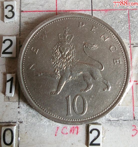 英国10便士