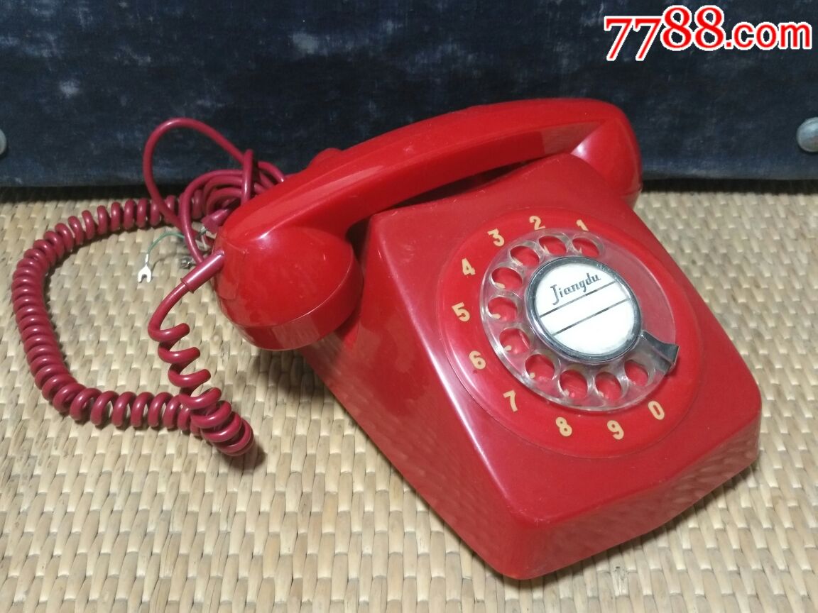 拨盘电话机老式电话机