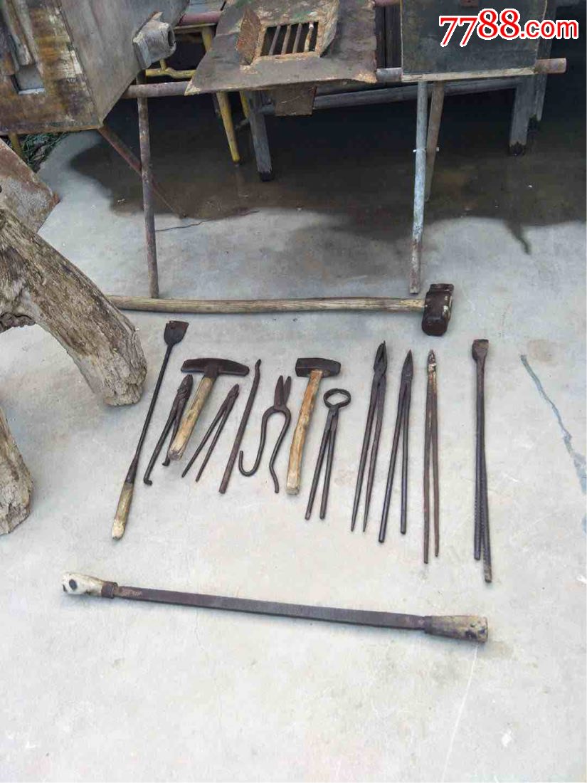 铁匠工具一套