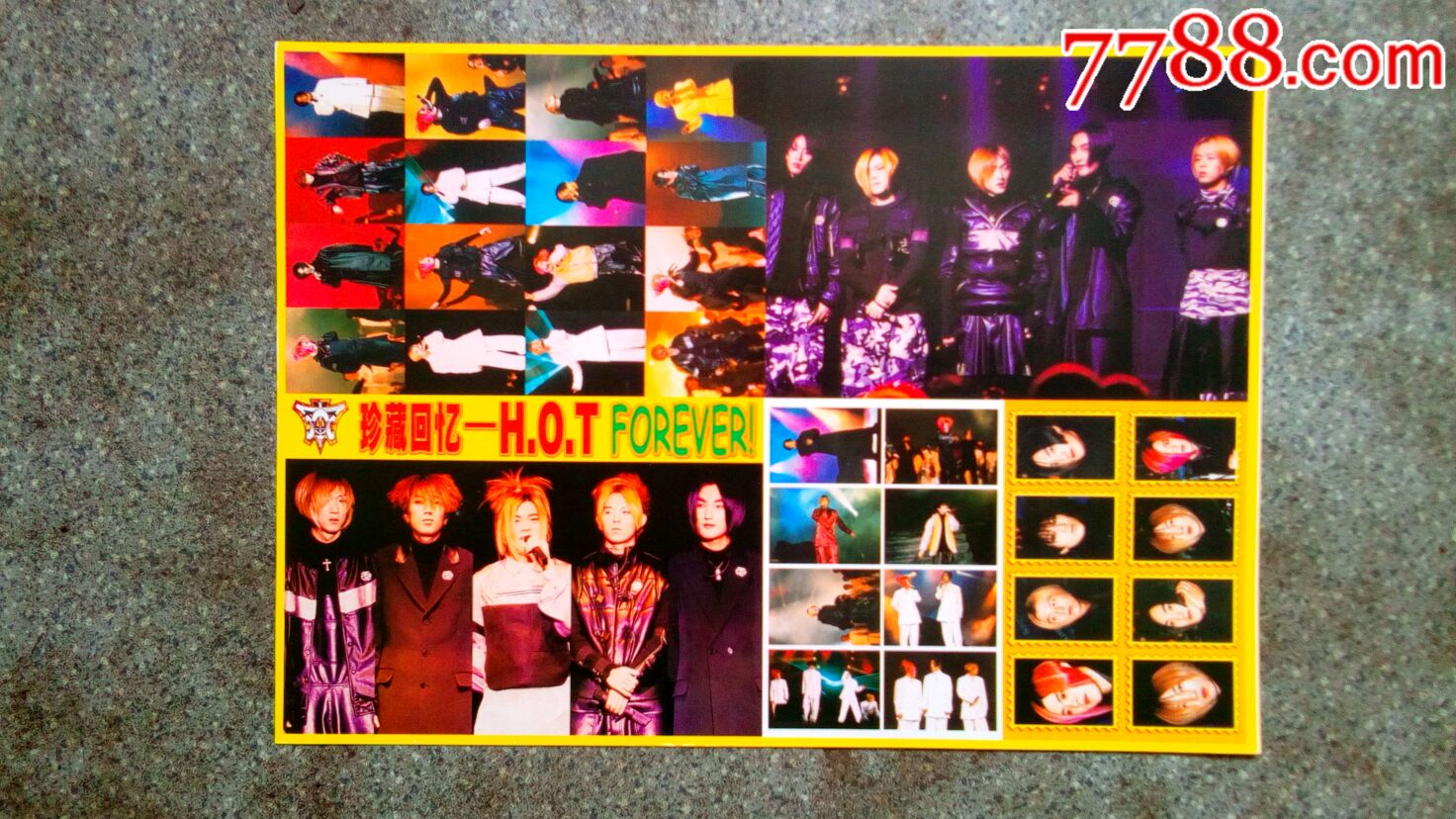 音乐海报--珍藏回忆hotforever16开85品
