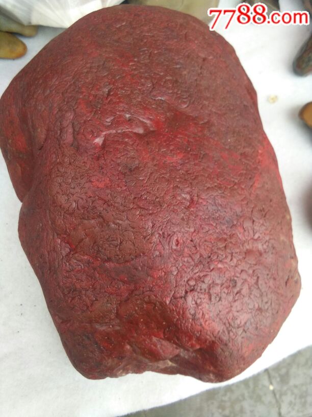大红袍鸡血石