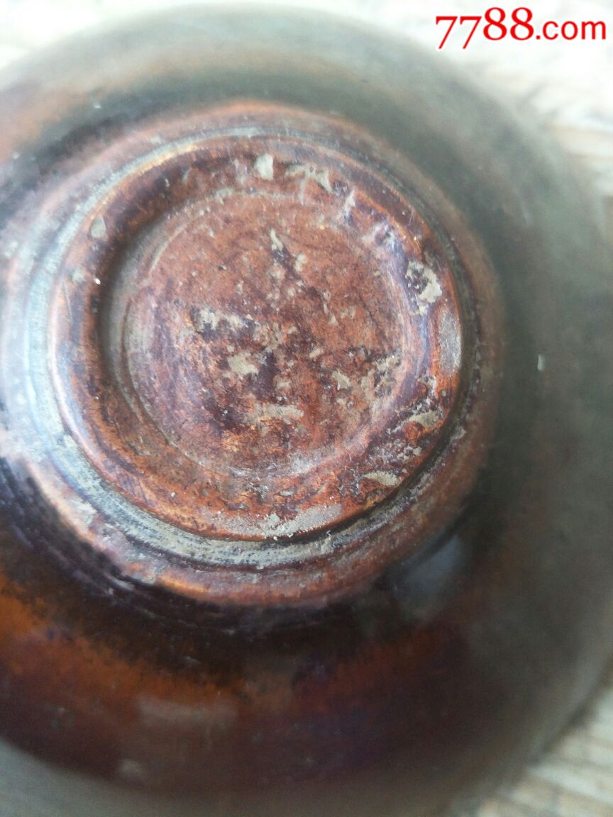 古董古玩老瓷器宋代吉州窑碗一对保真保老