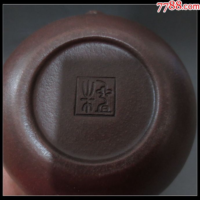 朱可心紫砂壶老紫砂壶收藏名家原矿正品紫砂430cc左右
