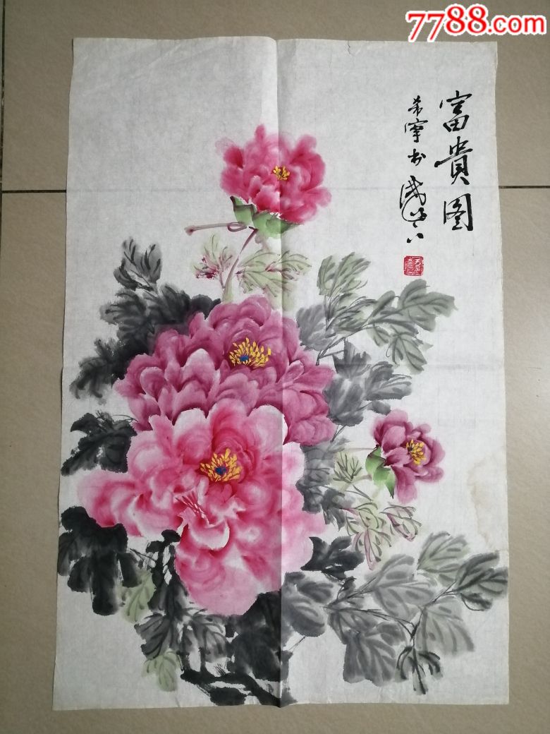 于希宁花鸟原稿真迹写意工笔名人字画书画国画