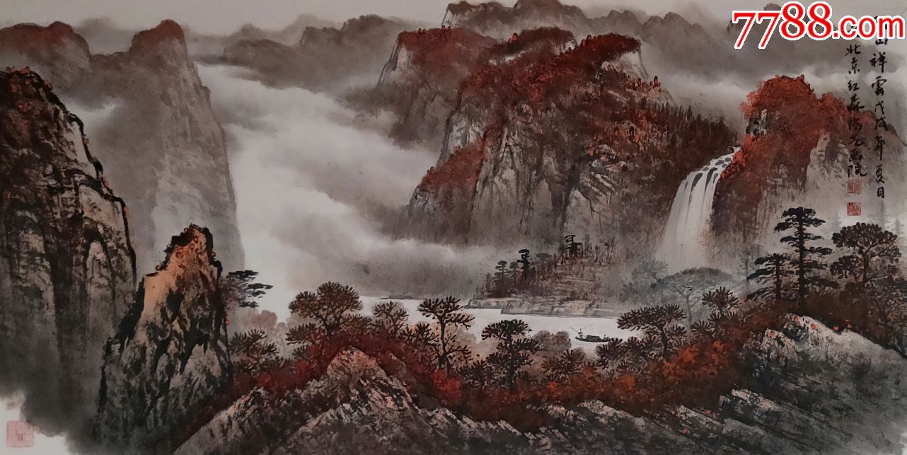 宋兴民山水画作品_第9张_7788书画网