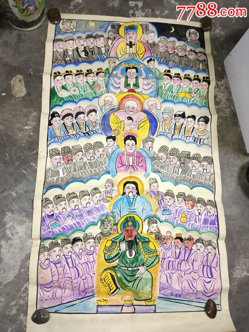 全神图,年画