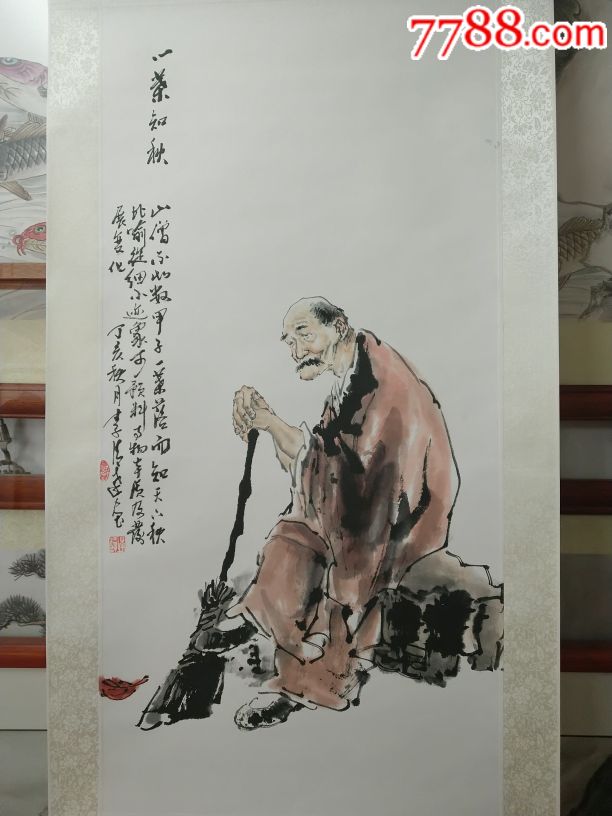 李清达,一叶知秋_人物国画原作_严氏雅玩画廊【7788