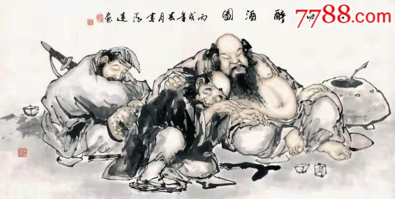 三仙醉酒李清达_人物国画原作_严氏雅玩画廊【7788