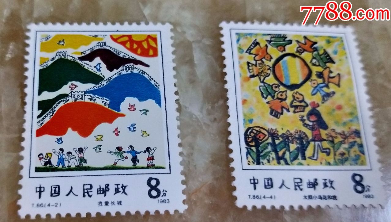 1983t86儿童画选邮票4枚全hh178