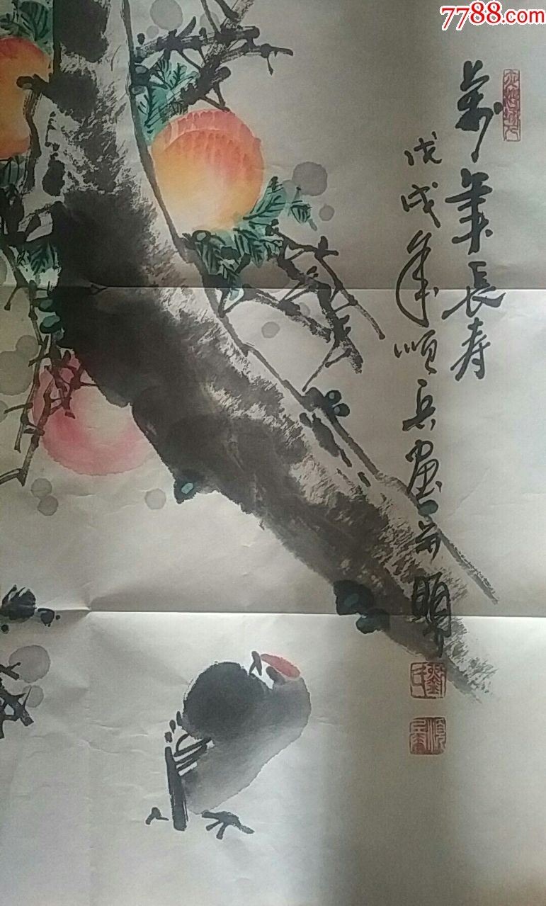 著名画家刘顺兵作品