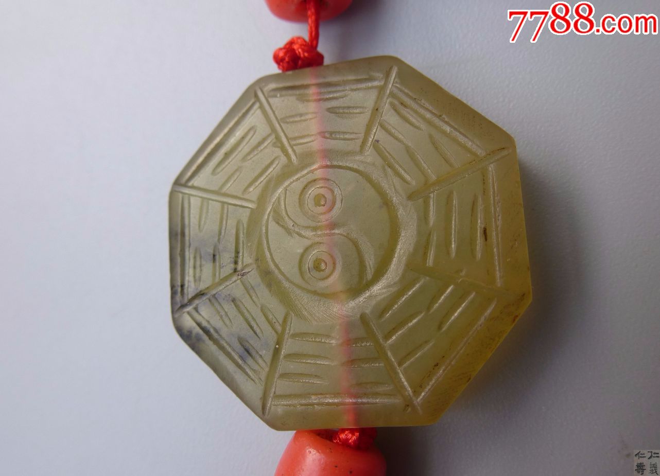 保真古董清代古玉老玉器老砣工岫玉八卦天然挂件民俗辟邪包老
