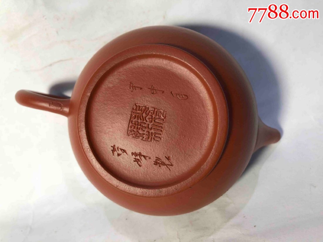 紫砂工艺师裴荷娣朱泥笠帽壶