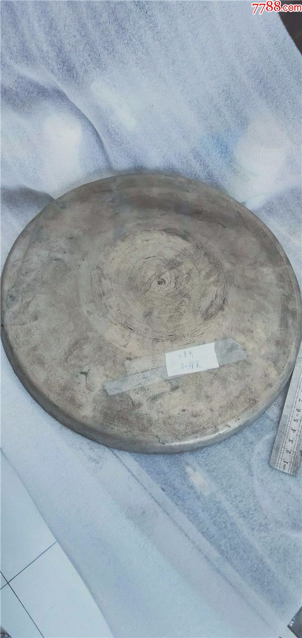 保存较好的老铜锣18斤30厘米