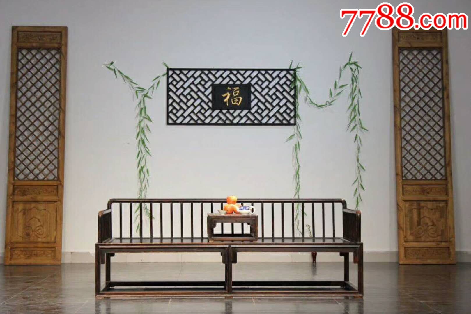 明式床榻,材质,榆木,尺寸长200,宽80,总高78,坐高43,保存完整,做工精
