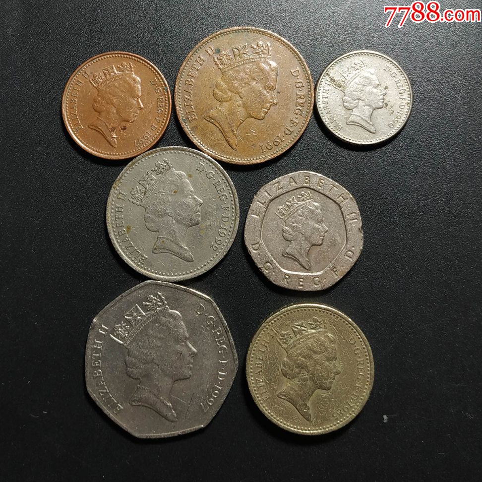 保真英国老版英镑高冠中年女王头像硬币7枚套包括高值
