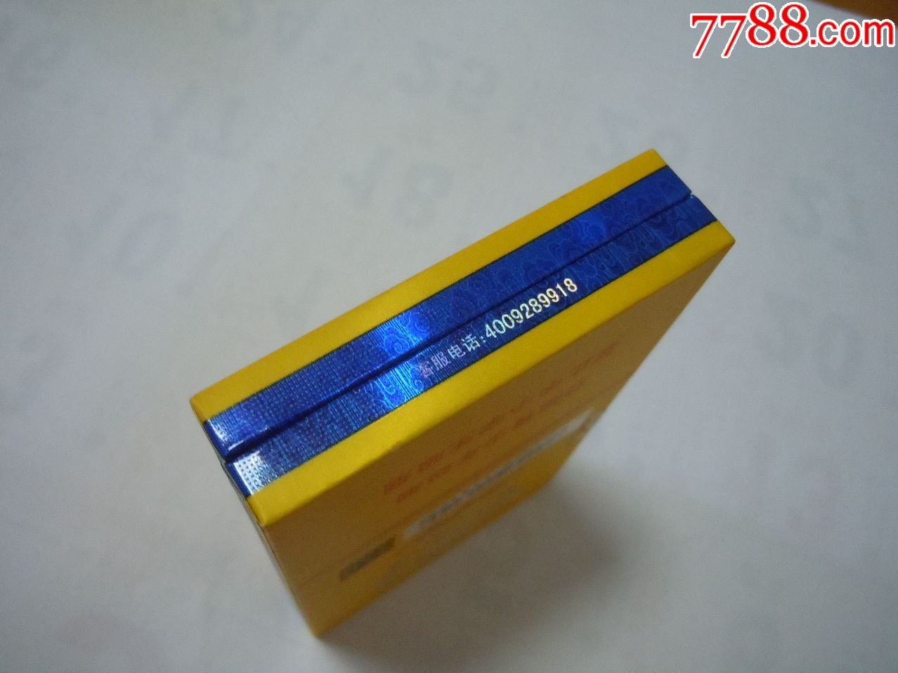 南京九五(16劝阻版)小木盒