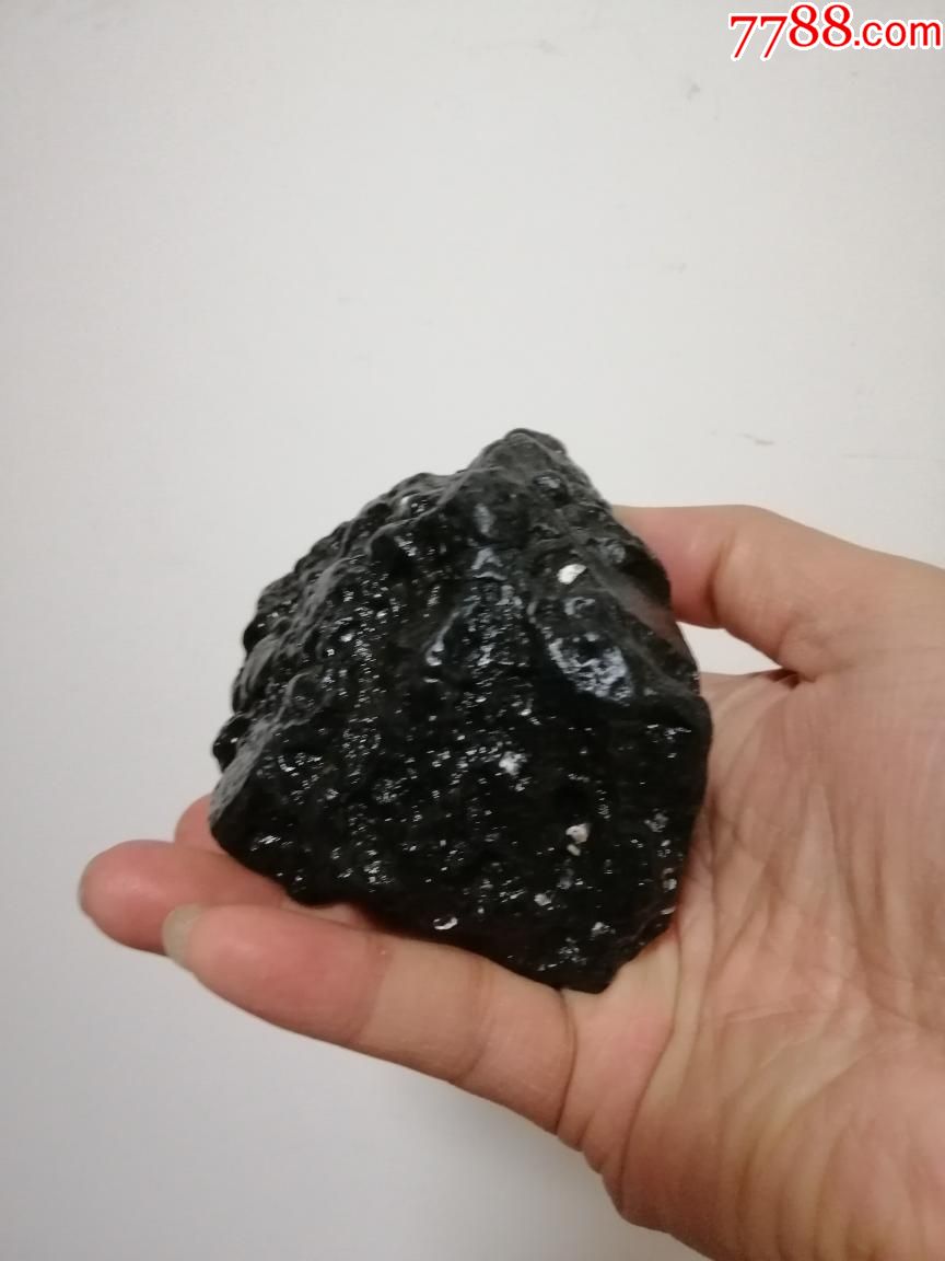 626克重的东海乌金石(a4387)