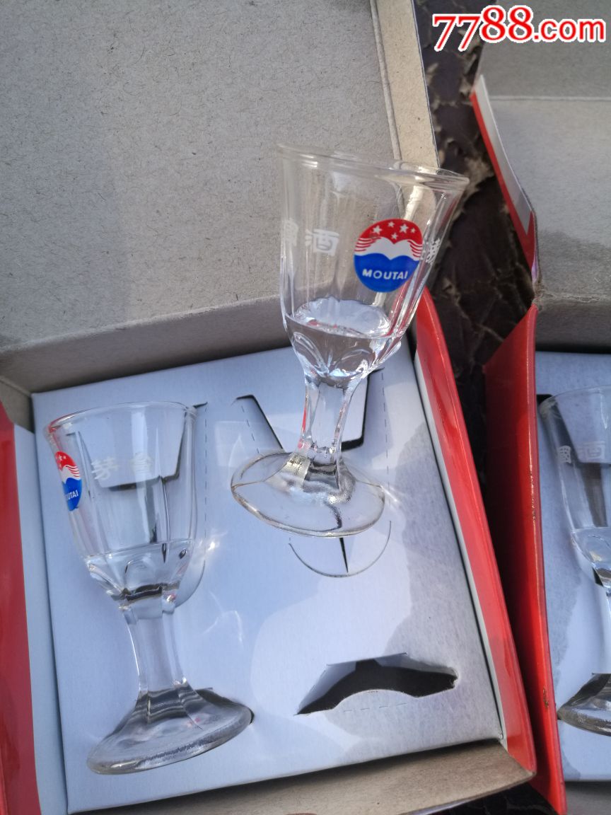 茅台酒杯