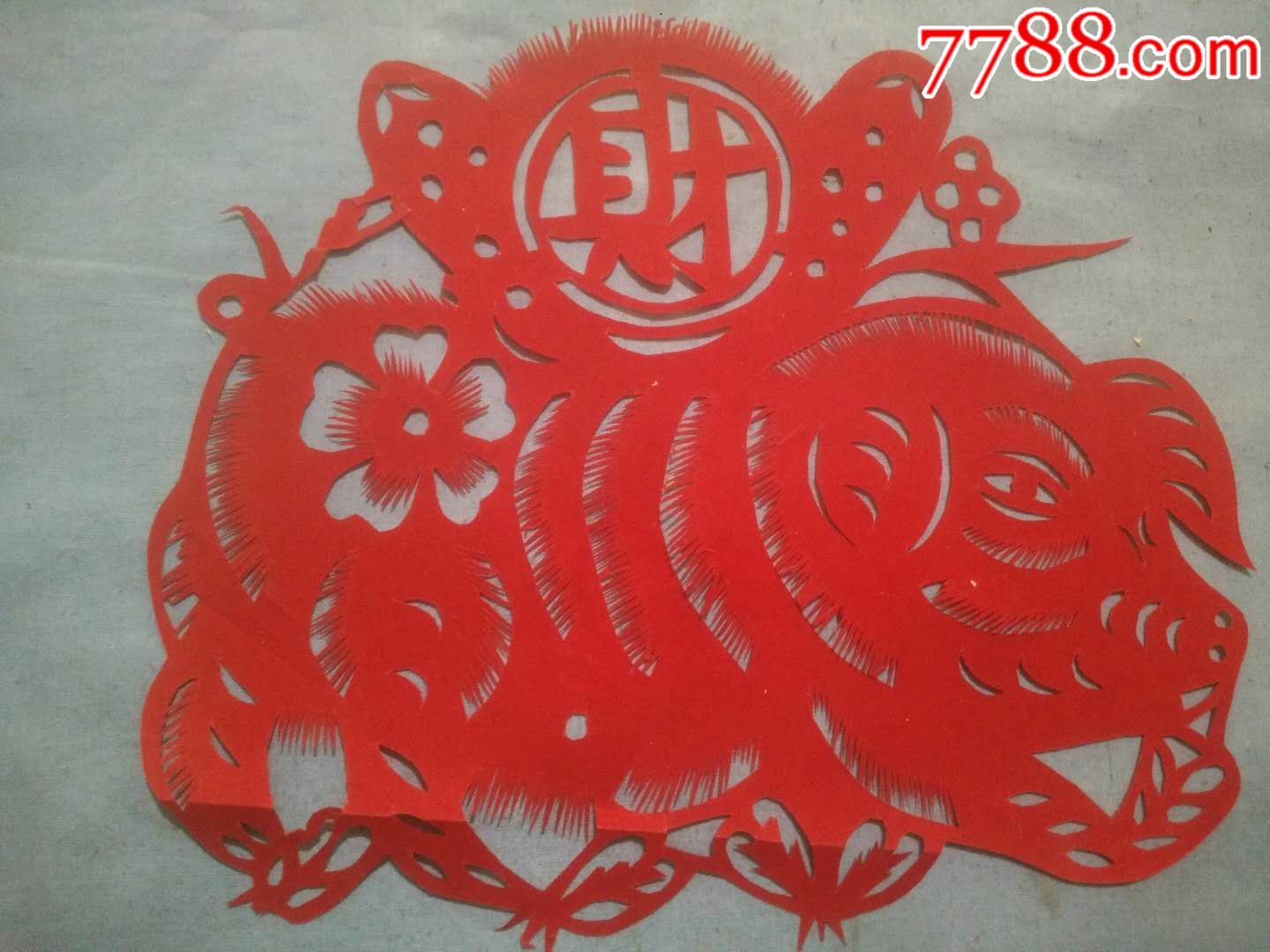 剪纸财宝猪一对22*19cm